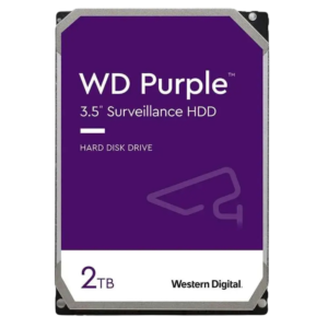 C-HDD2000-PUR